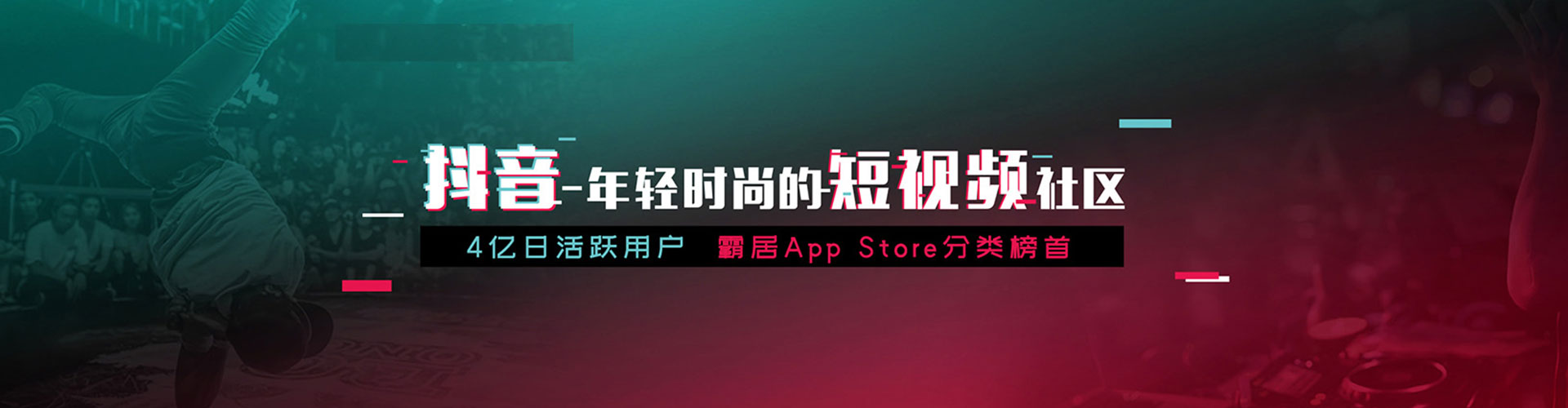 盘州百度充值高返点
