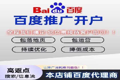 案例分享：竞价推广助力企业拓展市场份额