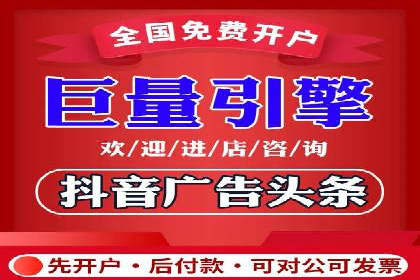 案例剖析：百度竞价排名助力企业突破困境